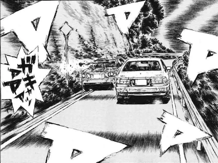 Initial D Chapter 479 5